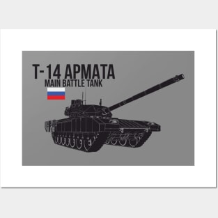 T-14 Armata Posters and Art